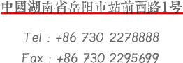 聯(lián)系我們_03.png